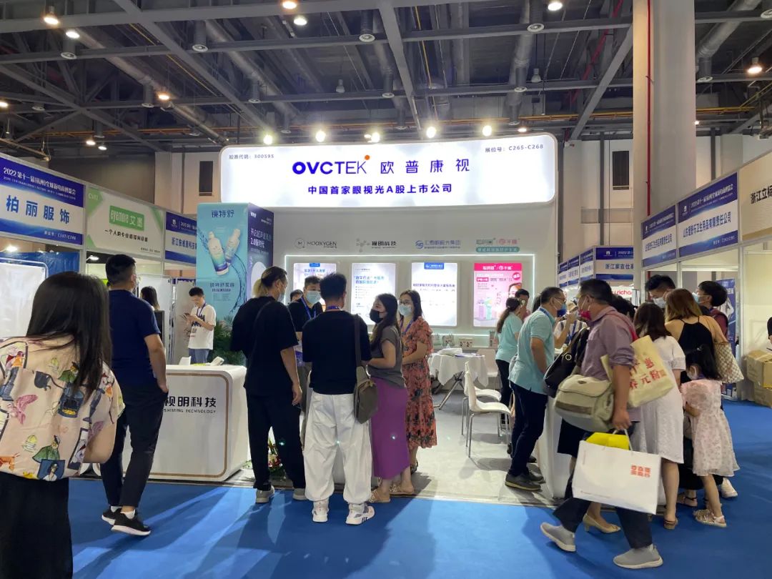 yl6809永利(集团)有限公司官网