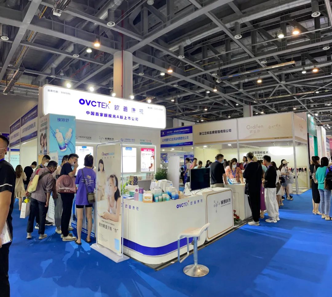 yl6809永利(集团)有限公司官网