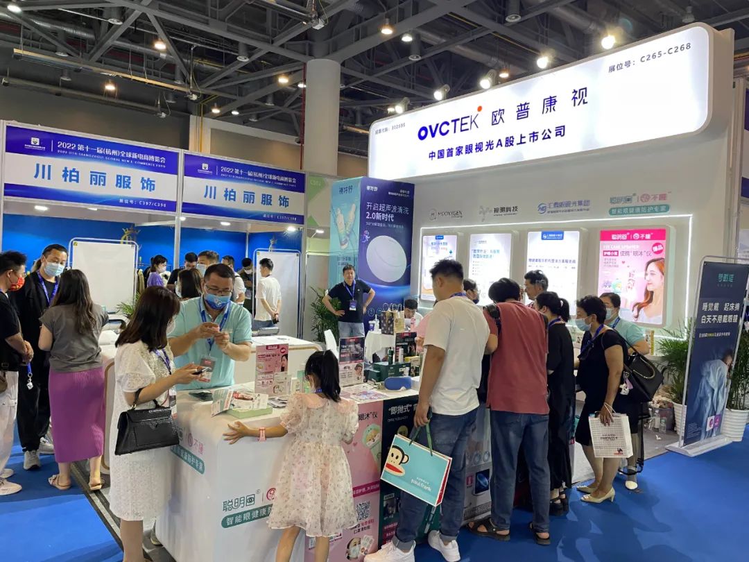 yl6809永利(集团)有限公司官网