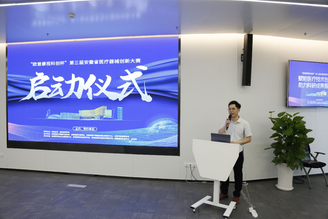 yl6809永利(集团)有限公司官网