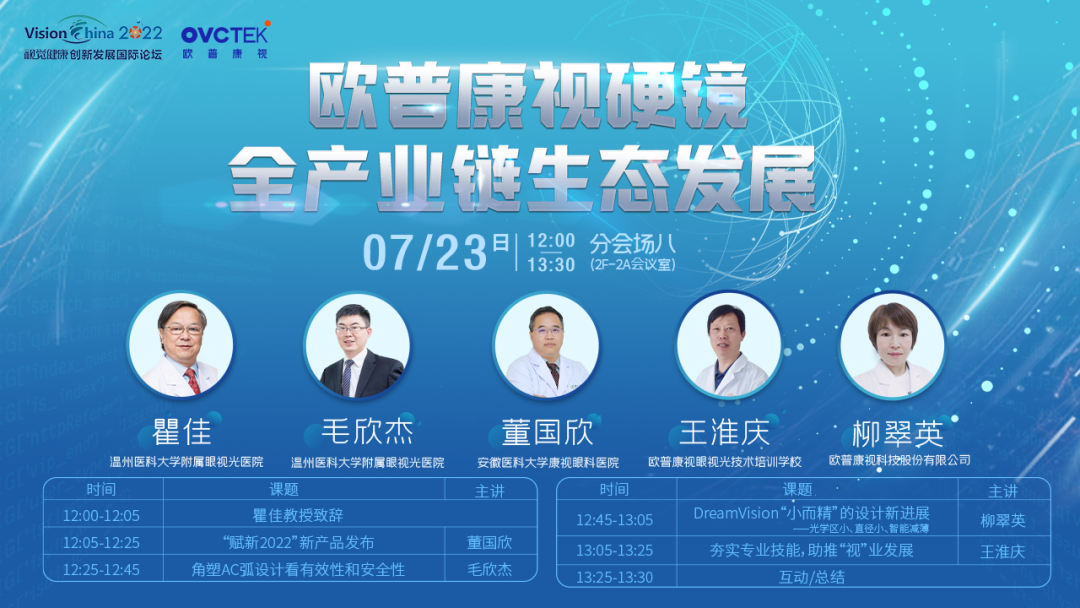 yl6809永利(集团)有限公司官网