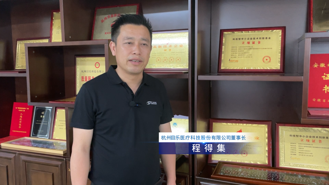 yl6809永利(集团)有限公司官网