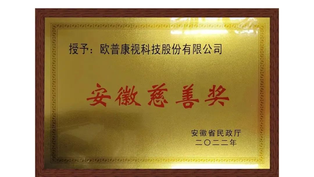 yl6809永利(集团)有限公司官网