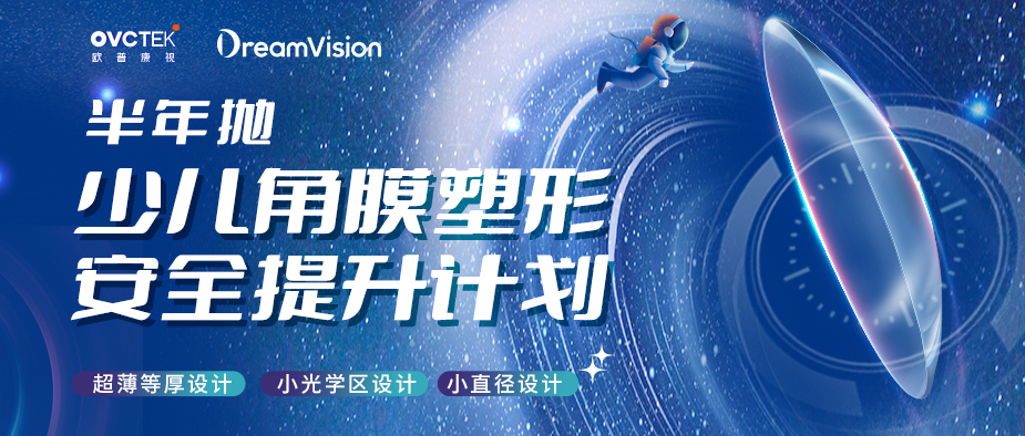 yl6809永利(集团)有限公司官网