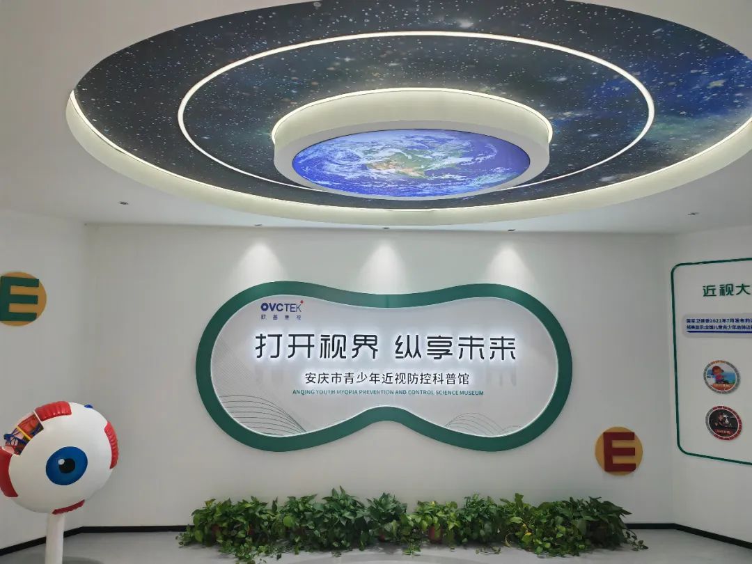 yl6809永利(集团)有限公司官网