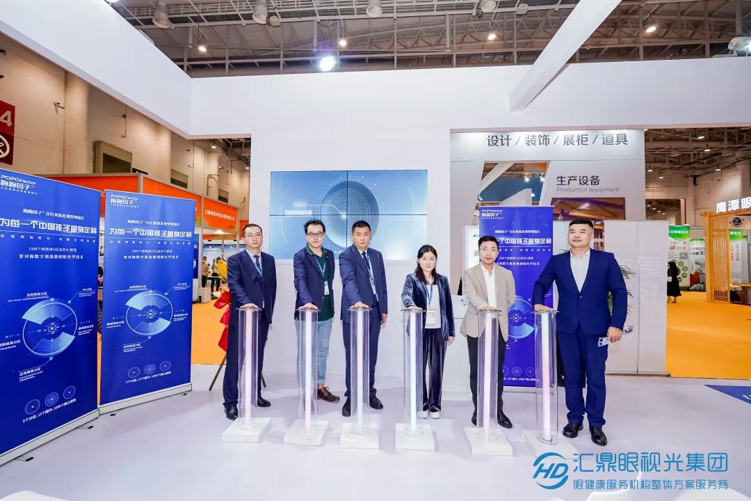 yl6809永利(集团)有限公司官网