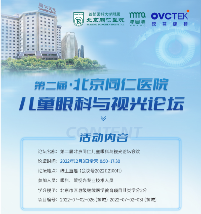 yl6809永利(集团)有限公司官网