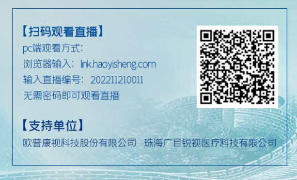 yl6809永利(集团)有限公司官网