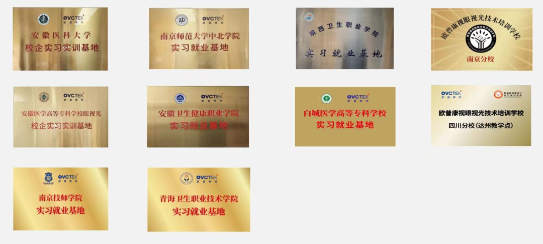 yl6809永利(集团)有限公司官网