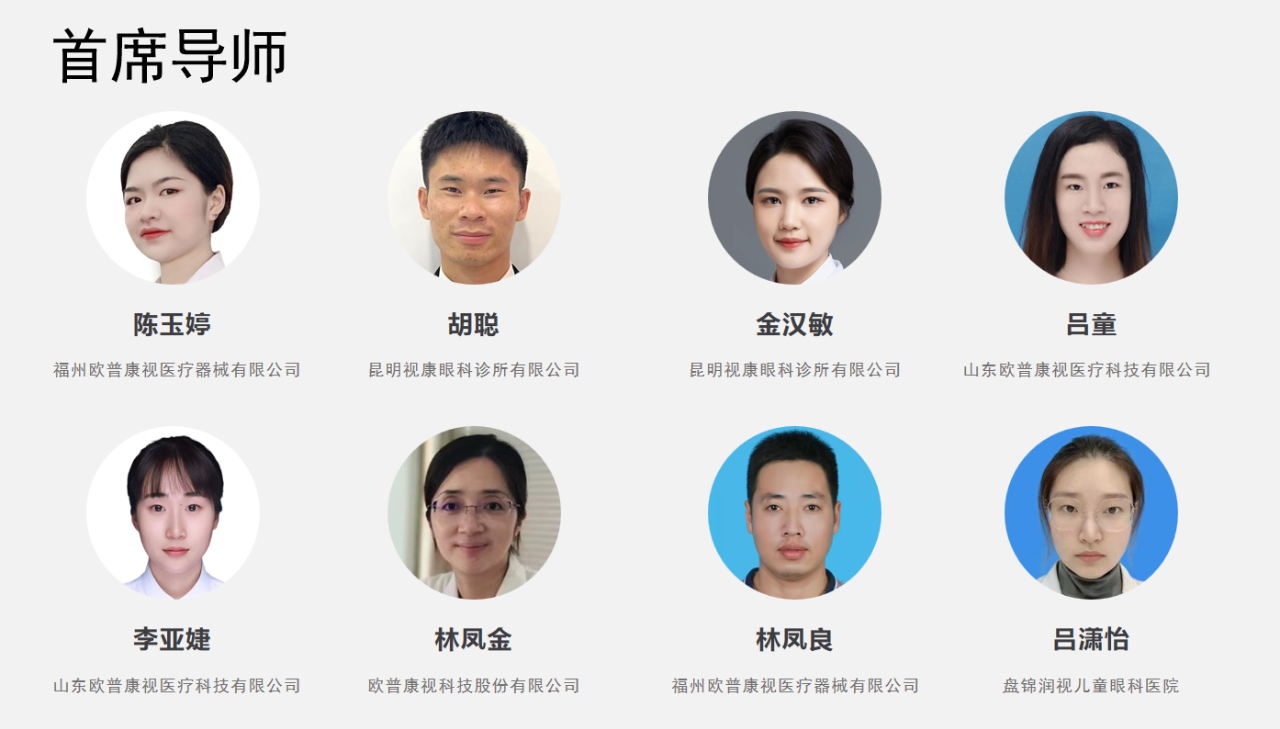 yl6809永利(集团)有限公司官网