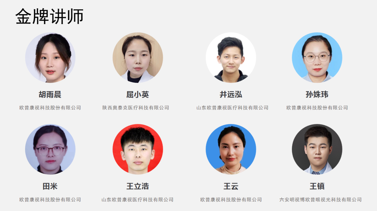 yl6809永利(集团)有限公司官网