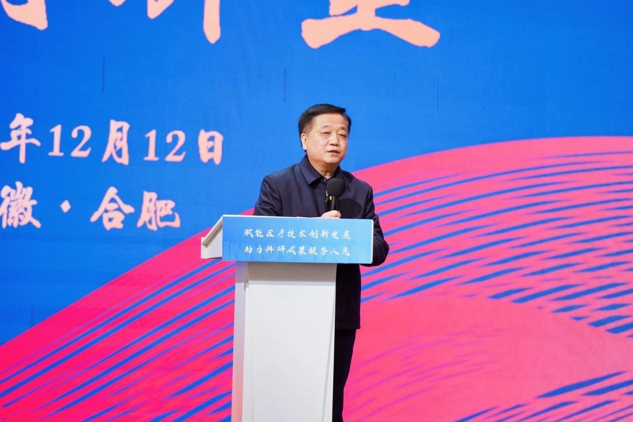 yl6809永利(集团)有限公司官网