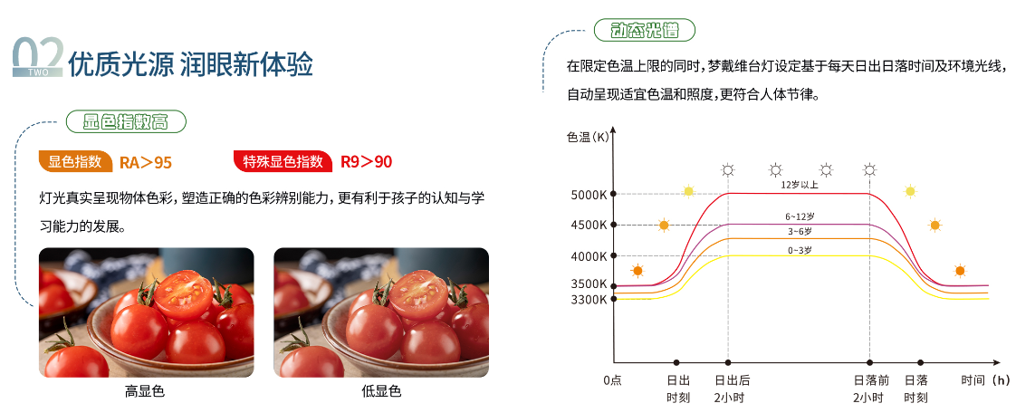 yl6809永利(集团)有限公司官网