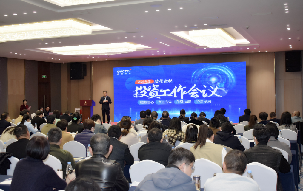 yl6809永利(集团)有限公司官网