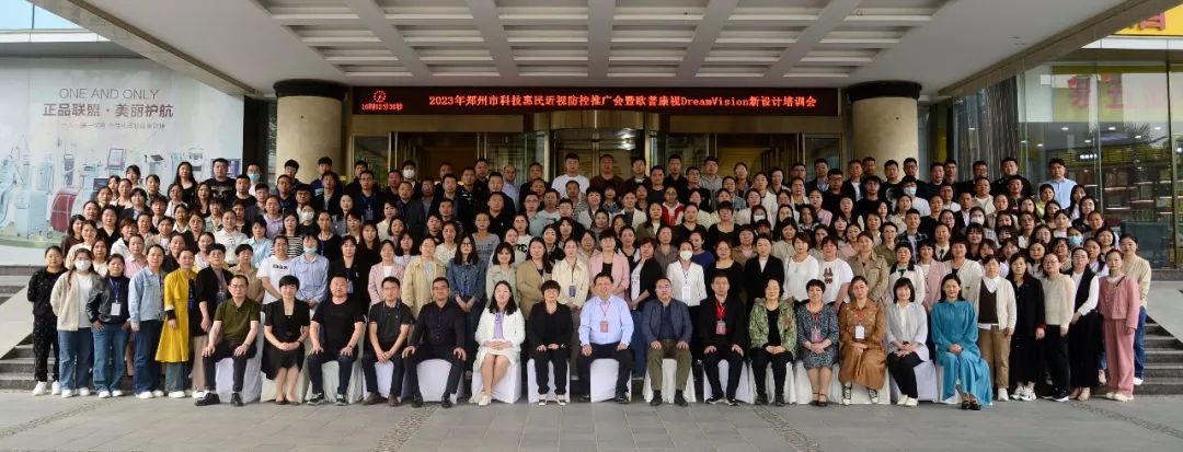 yl6809永利(集团)有限公司官网