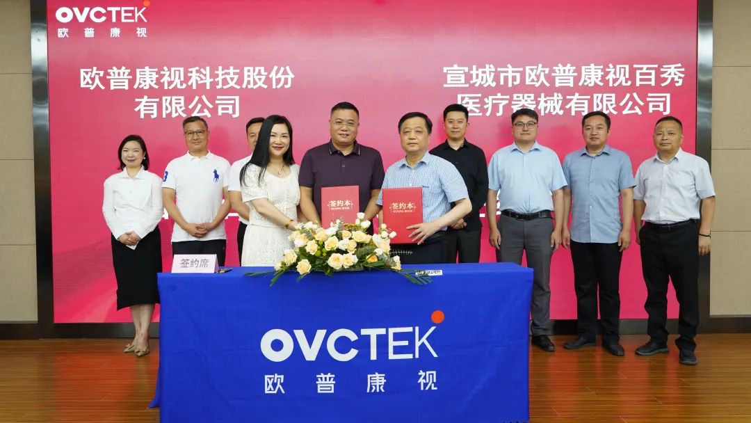 yl6809永利(集团)有限公司官网