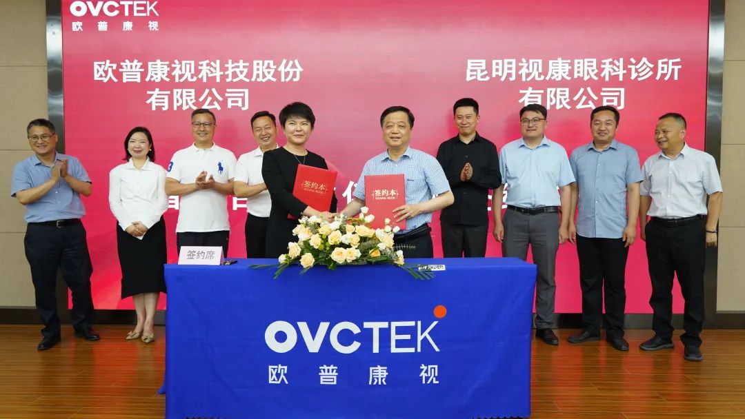 yl6809永利(集团)有限公司官网