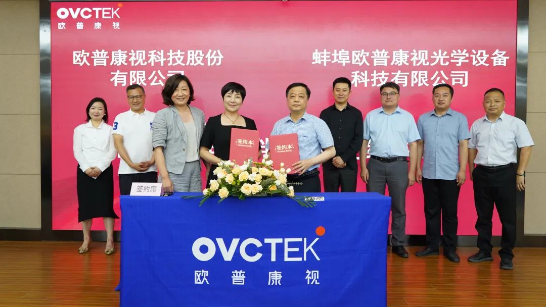 yl6809永利(集团)有限公司官网