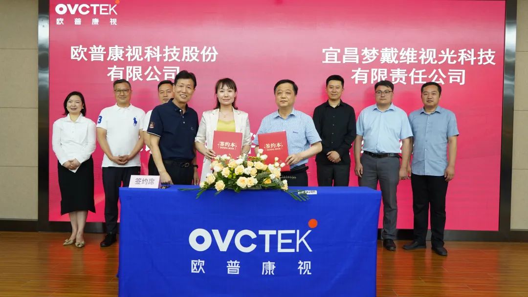 yl6809永利(集团)有限公司官网