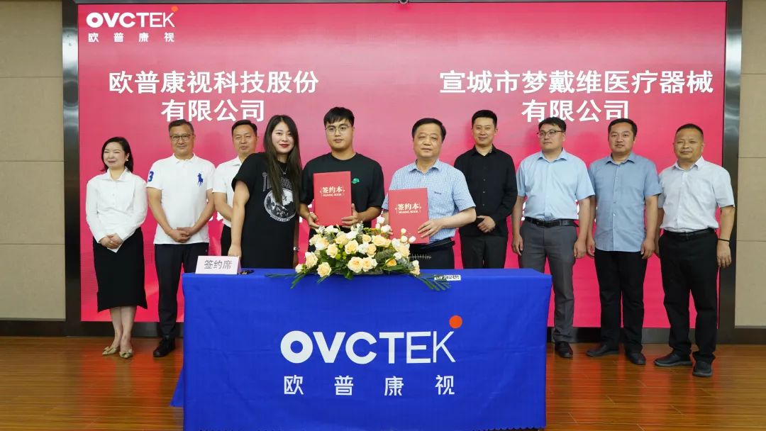 yl6809永利(集团)有限公司官网