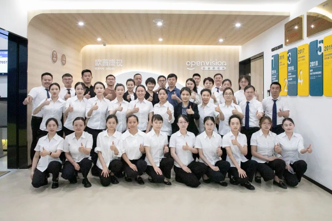 yl6809永利(集团)有限公司官网