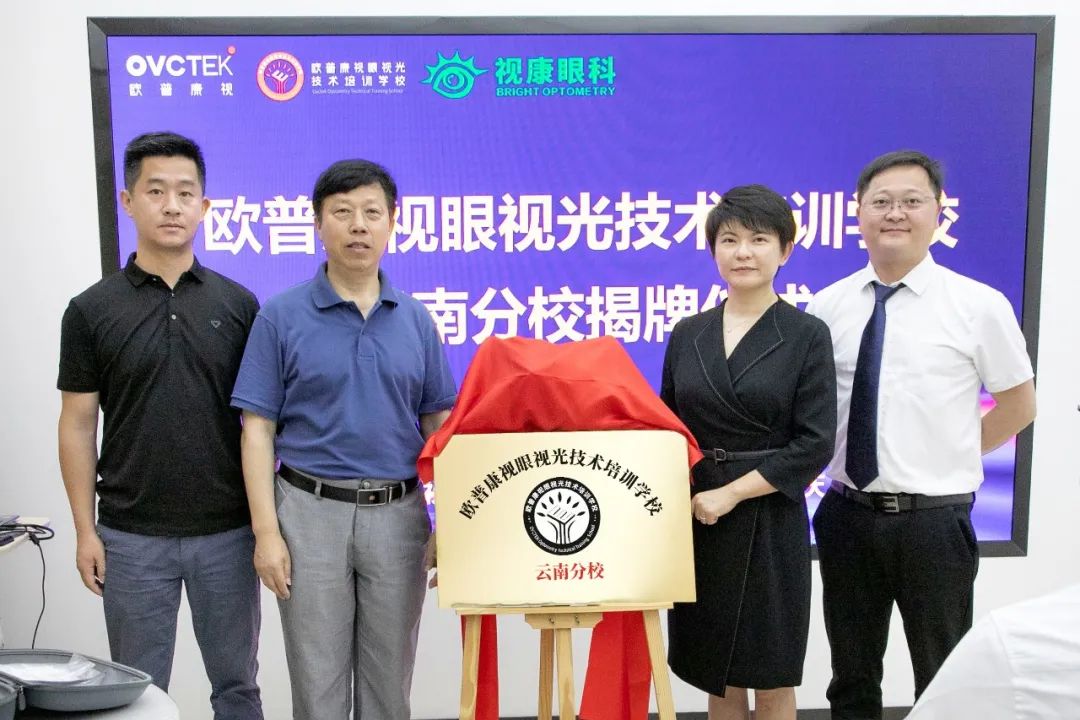 yl6809永利(集团)有限公司官网