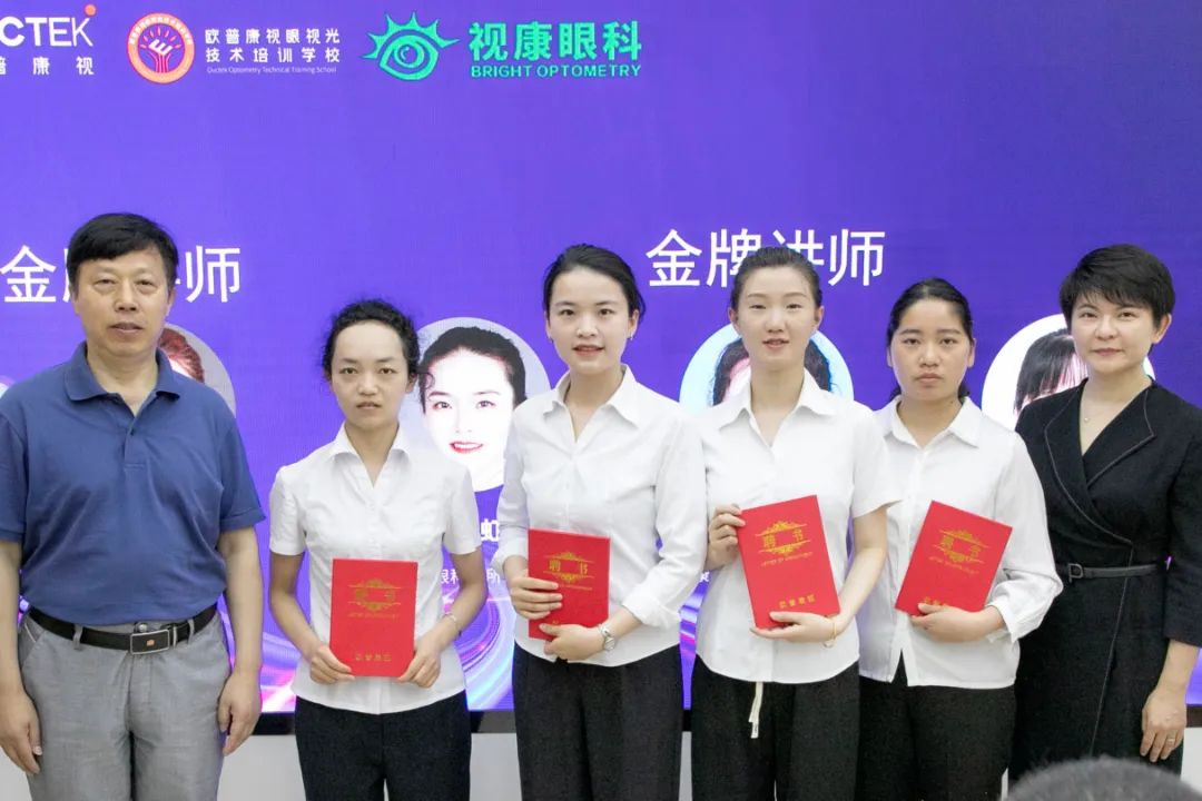 yl6809永利(集团)有限公司官网