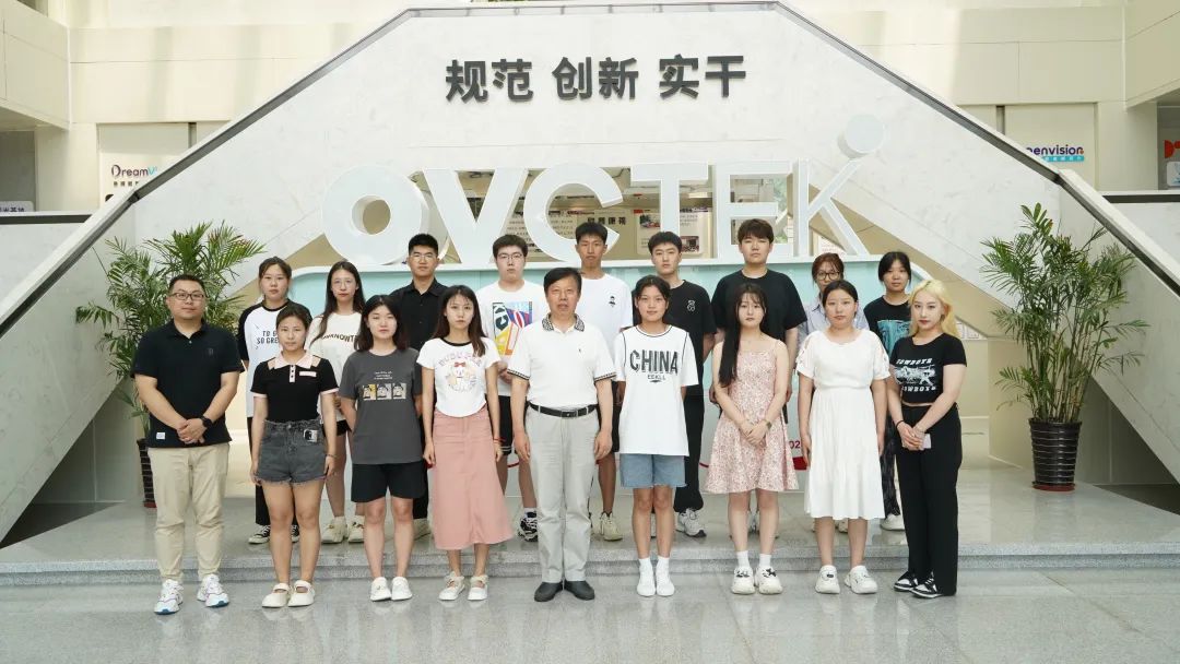 yl6809永利(集团)有限公司官网