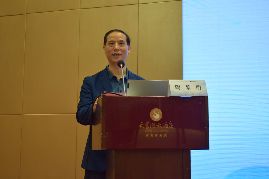 yl6809永利(集团)有限公司官网