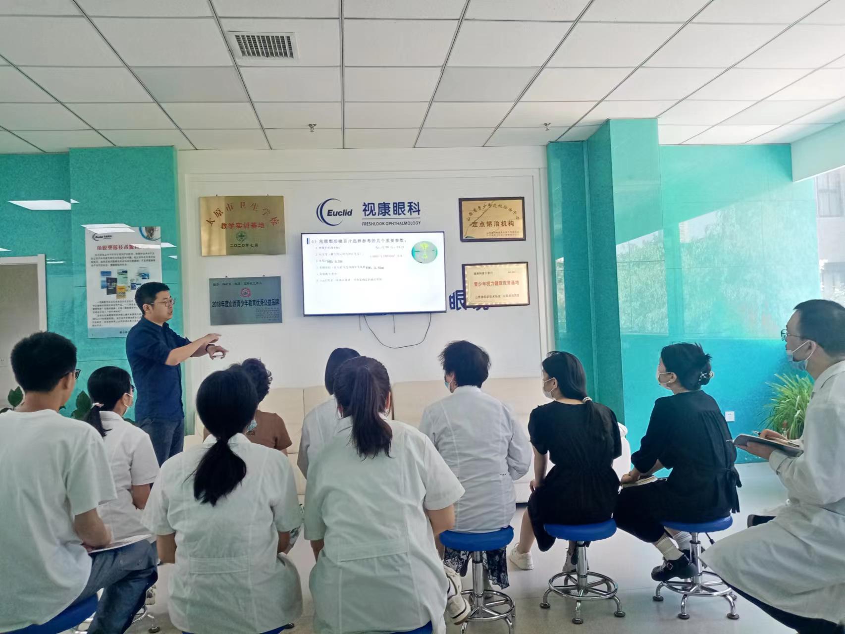 yl6809永利(集团)有限公司官网