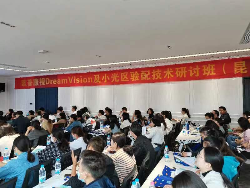 yl6809永利(集团)有限公司官网