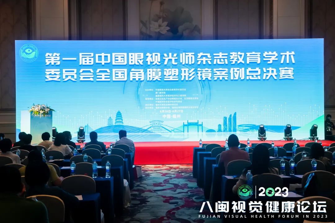 yl6809永利(集团)有限公司官网