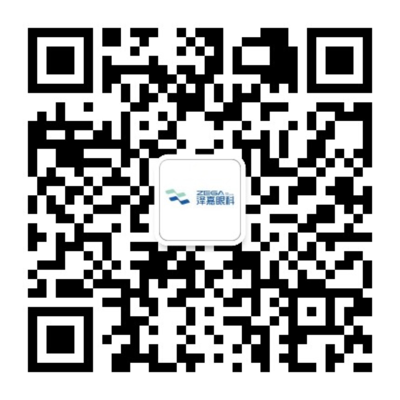 yl6809永利(集团)有限公司官网