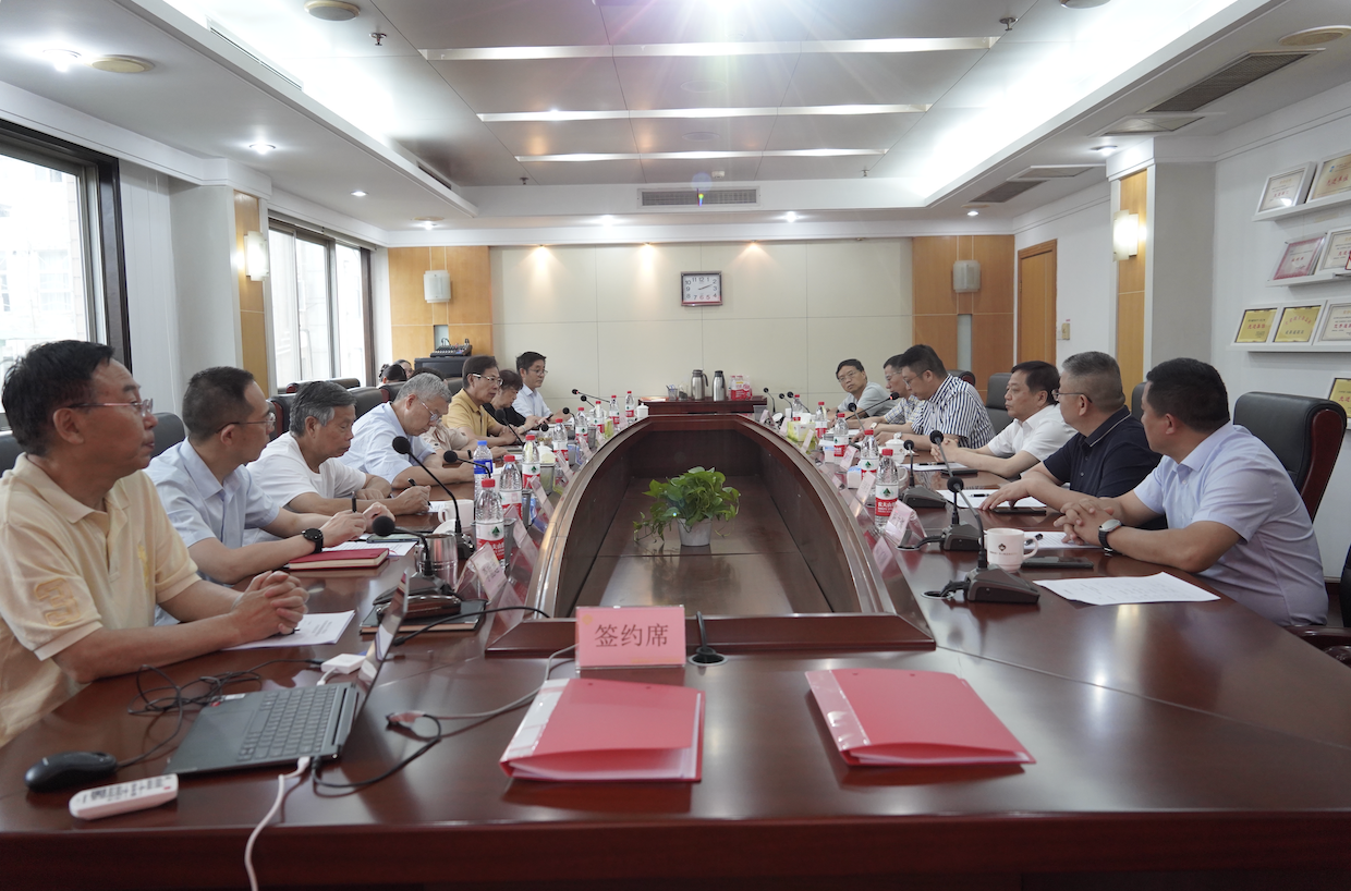 yl6809永利(集团)有限公司官网