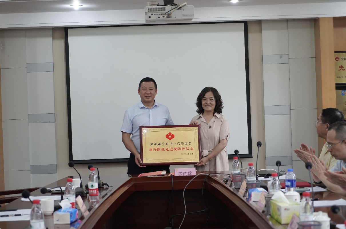 yl6809永利(集团)有限公司官网