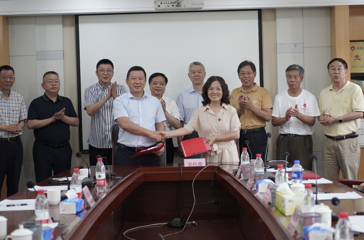 yl6809永利(集团)有限公司官网