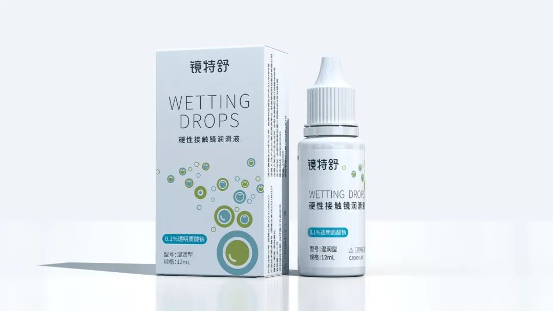 yl6809永利(集团)有限公司官网