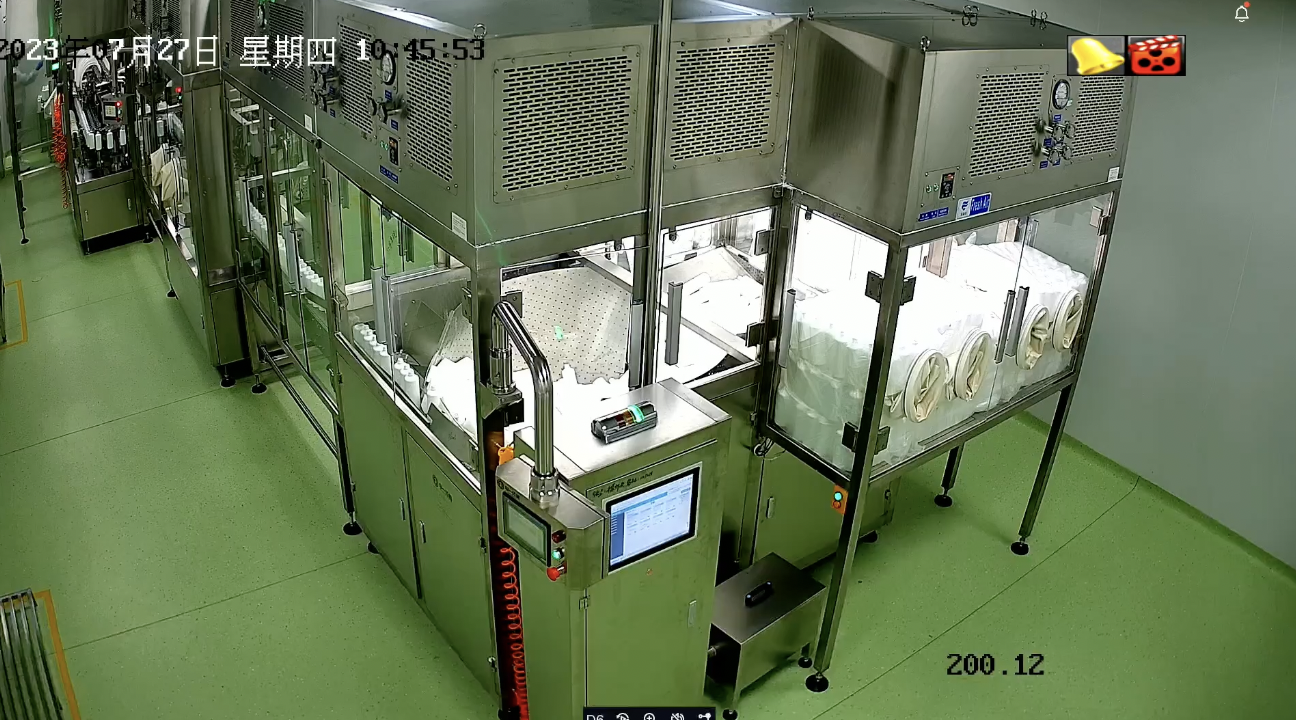 yl6809永利(集团)有限公司官网