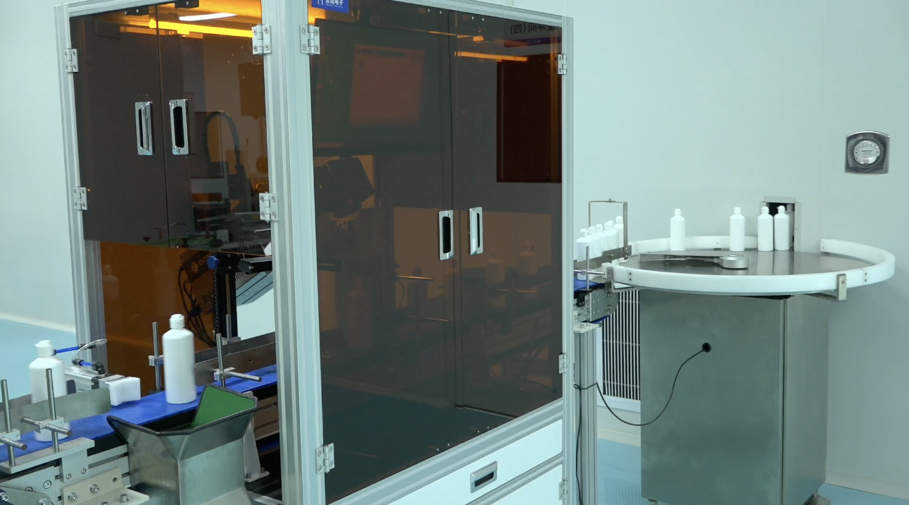 yl6809永利(集团)有限公司官网