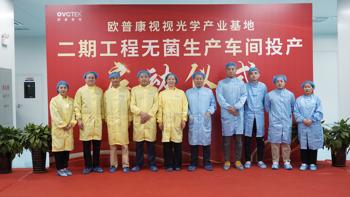 yl6809永利(集团)有限公司官网