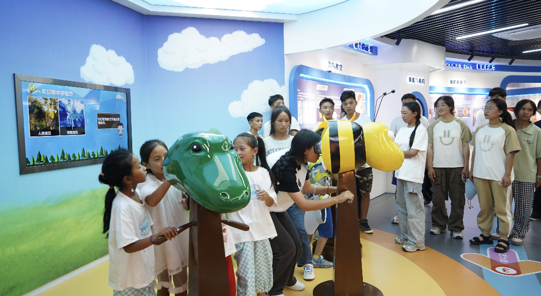 yl6809永利(集团)有限公司官网