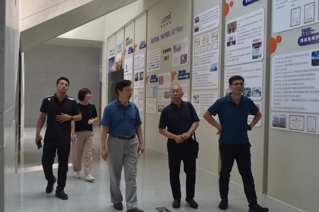 yl6809永利(集团)有限公司官网