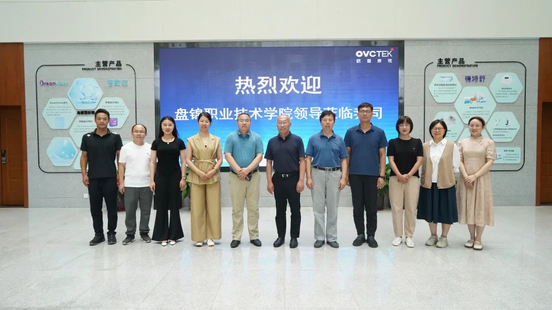 yl6809永利(集团)有限公司官网