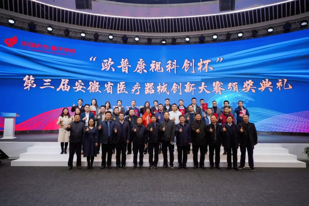 yl6809永利(集团)有限公司官网