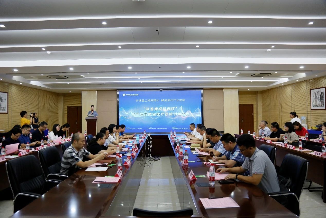 yl6809永利(集团)有限公司官网