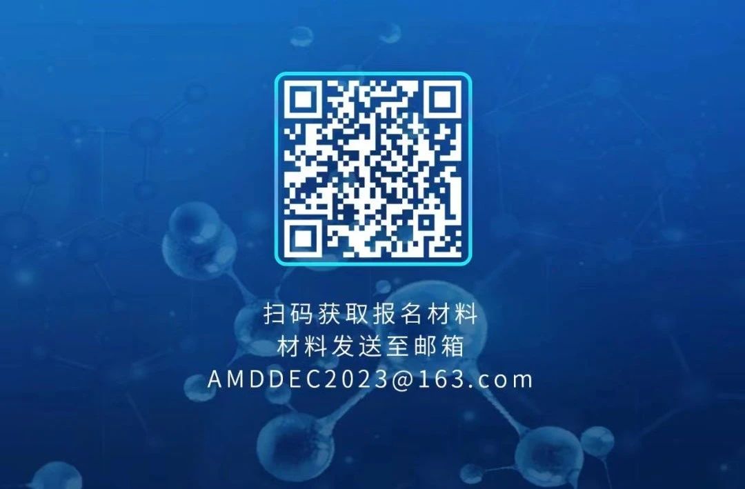 yl6809永利(集团)有限公司官网