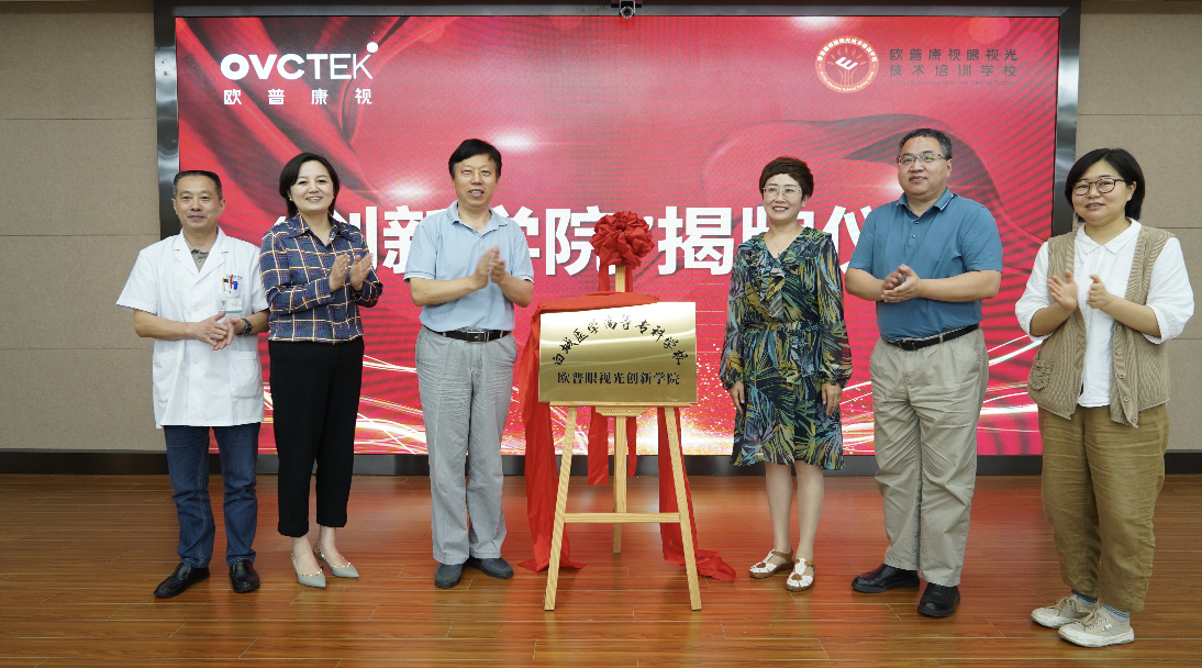 yl6809永利(集团)有限公司官网