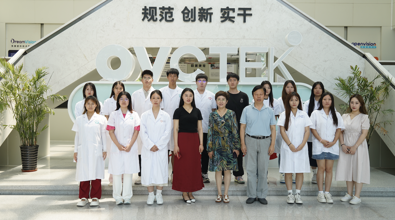 yl6809永利(集团)有限公司官网