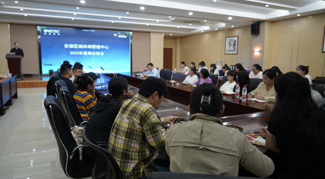 yl6809永利(集团)有限公司官网