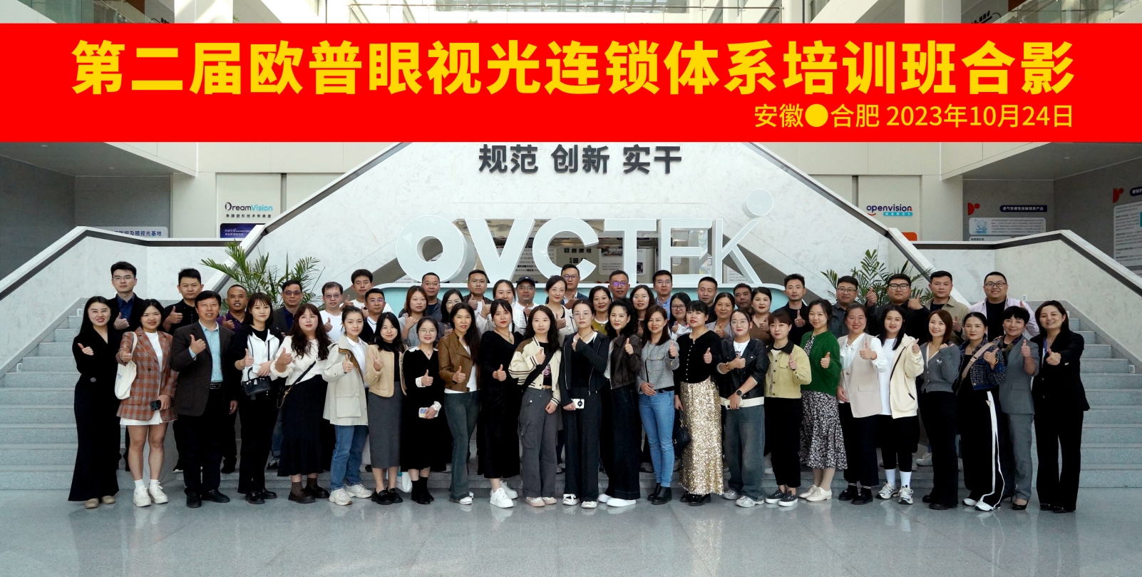 yl6809永利(集团)有限公司官网